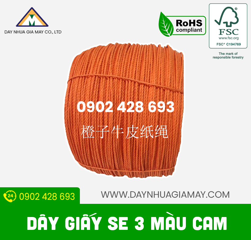 day giay se 3 soi mau cam