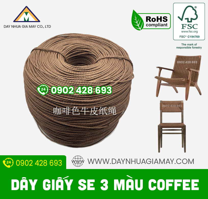 Dây giấy se 3 sợi màu coffee kích thước 4mm 2 day giay se 3 soi mau coffee 1