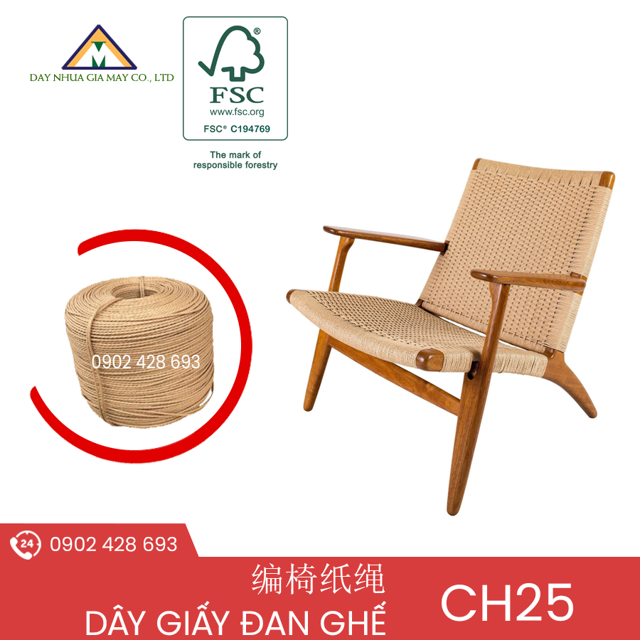 Dây giấy xoắn 3 màu nâu đan ghế CH25 1 Dây giấy xoắn 3 màu nâu đan ghế CH25