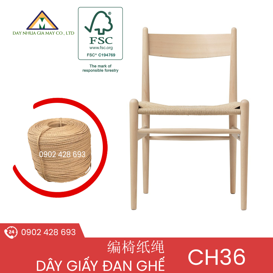 Dây giấy xoắn 3 màu nâu đan ghế CH36 1 Dây giấy xoắn 3 màu nâu đan ghế CH36